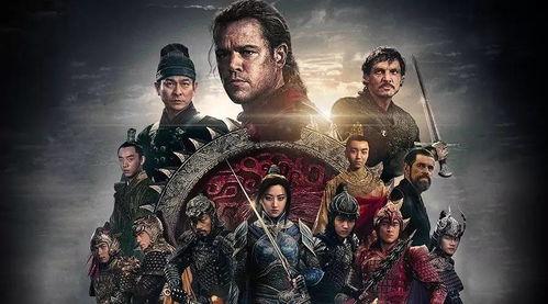 林教头最新爆料视频播放,幕后真相大曝光！